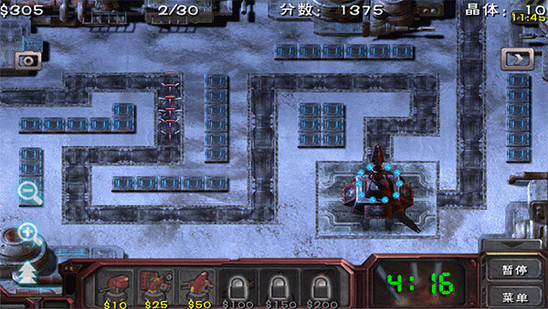 ����������ƽ��