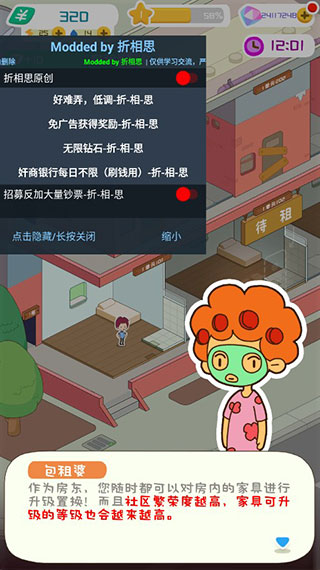 ����ģ�����ƽ������<a href=