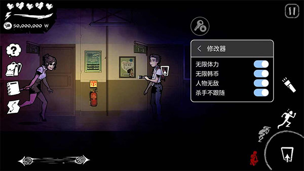 ���Խ���У԰����<a href=