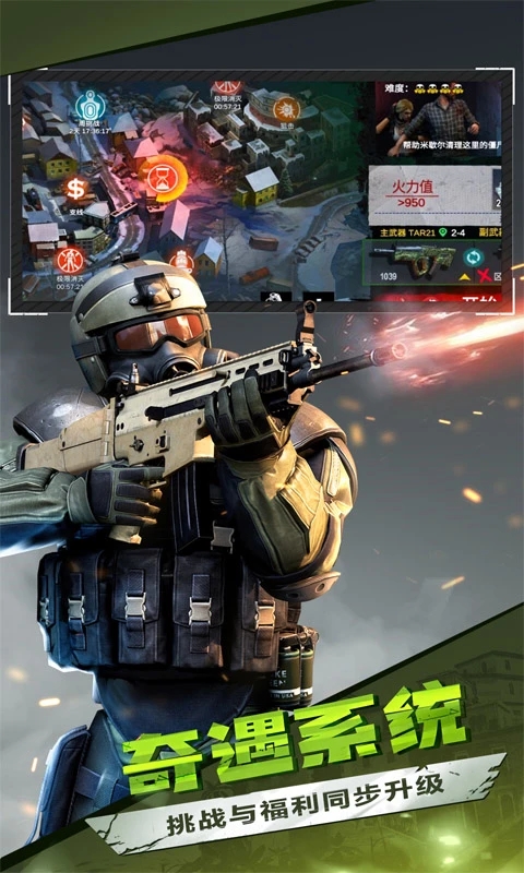 ��ʬǰ��3D�ƽ��