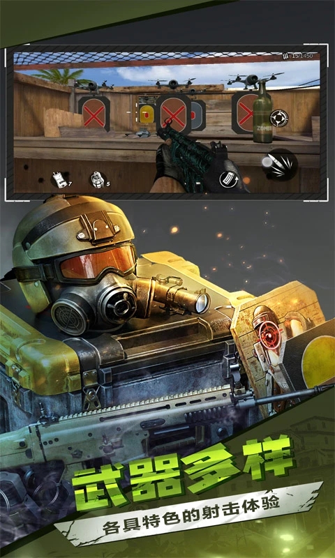 ��ʬǰ��3D�ƽ��