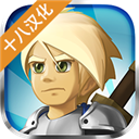 ս��֮��2���޽�Ұ�