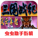 ����ս�ͷ�����������Ͷ��