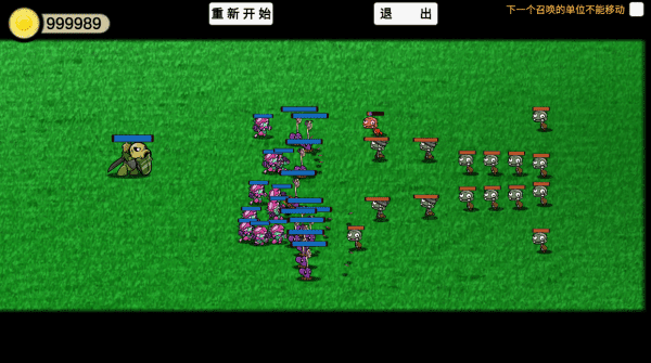 ֲ���ս��ʬģ���������ƽ��