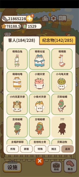 ������������