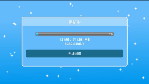 ģ��������������޽����ʯ��