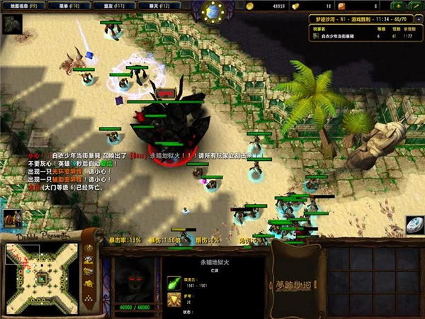 ħ������3���ư�