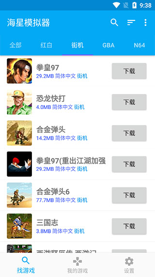 ����ģ��������vip�����ư�����2022���°�