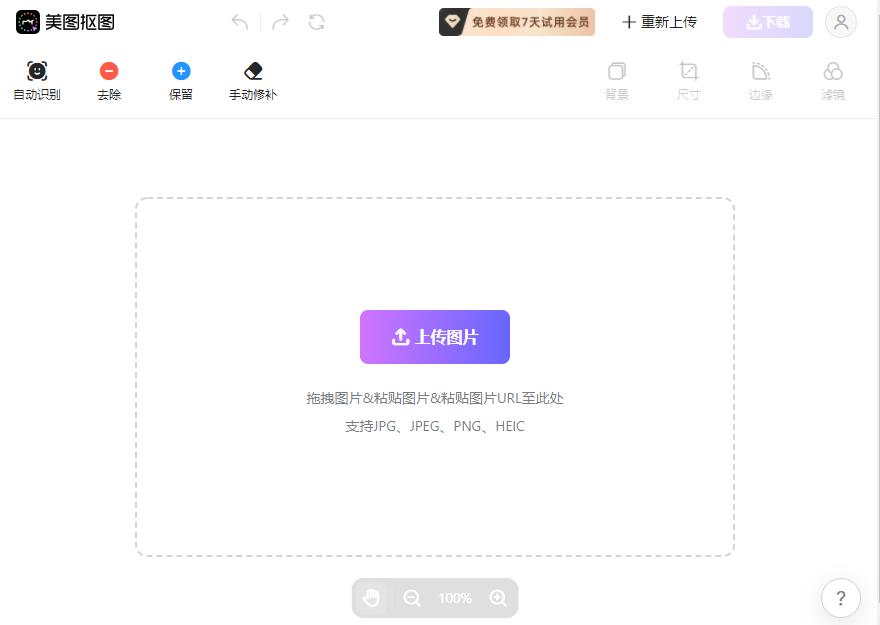 ���ÿ�ͼ(��ͼ��ͼ) v2023��Ѱ�