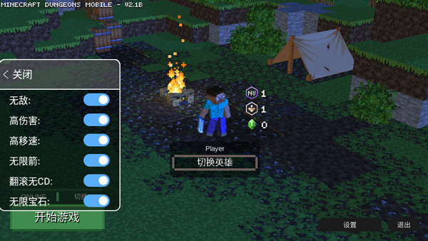 �ҵ�������³�2.0�汾