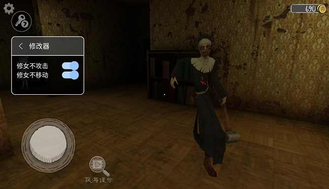 ����Ů2���İ�