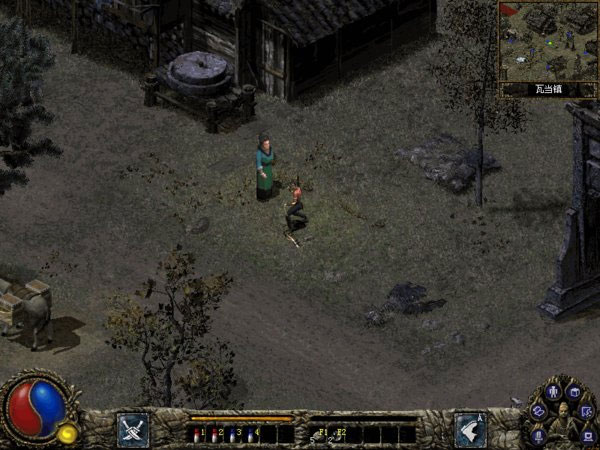 ������ħ¼�⴫֮�ϹŴ�˵���԰�