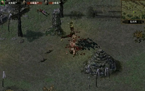 ������ħ¼�⴫֮�ϹŴ�˵���԰�