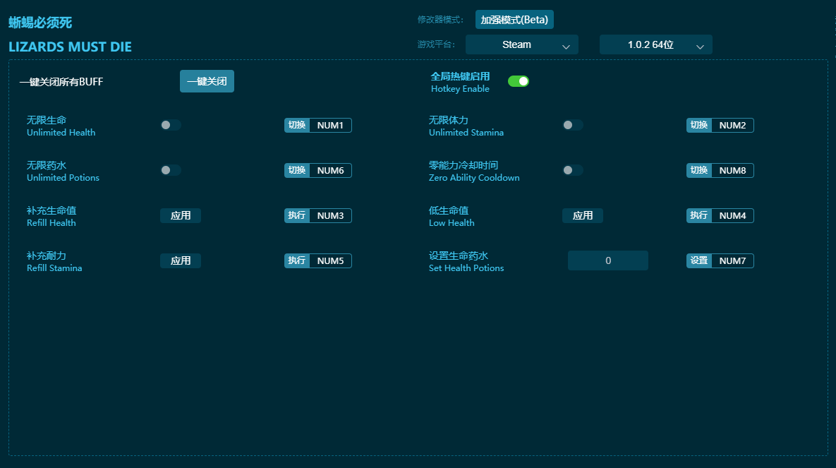 ��������������޸��� v2023���°�