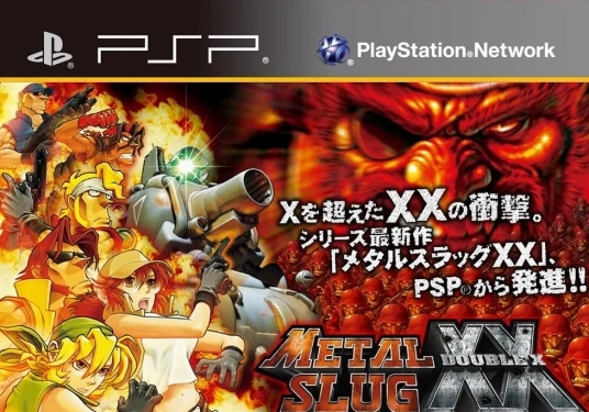 �Ͻ�ͷXX�����޸���