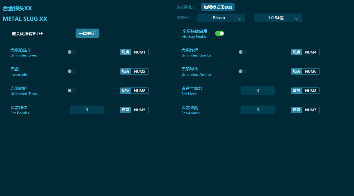 �Ͻ�ͷXX�����޸��� v2023���°�