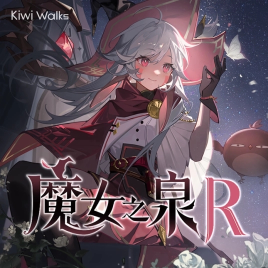 ħŮ֮ȪRʮ���޸���