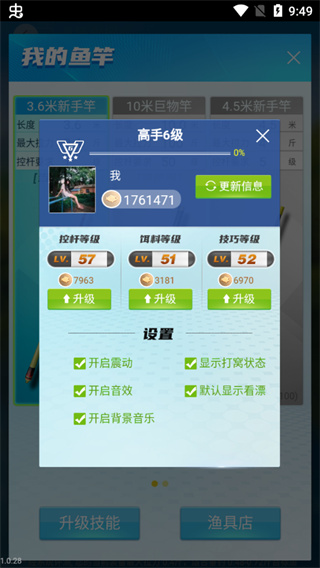 ����������޽�Ұ�