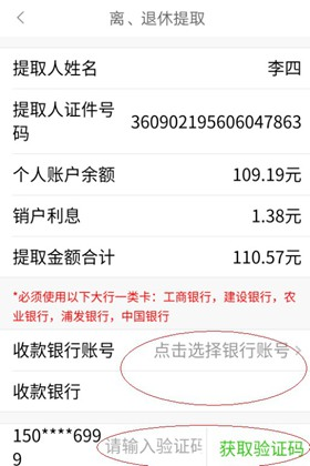 �ֻ�������ͼƬ7