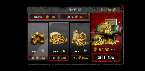 �´����˹�2023���°�