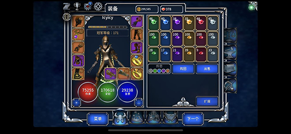 ����֮�����޽����ʯ��