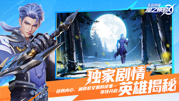 ��֮�����ٷ�����