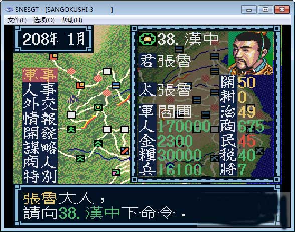 ����־3������