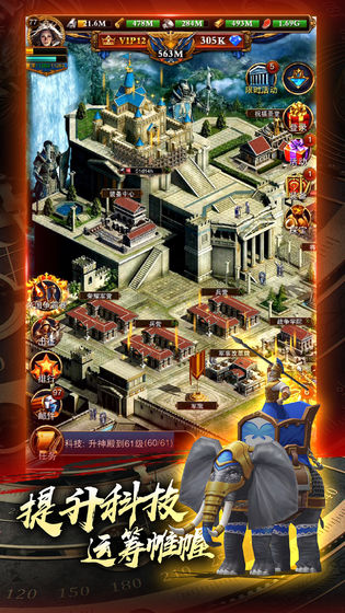 �Ǳ�ս����Ϸ(Castle Battles) v2.0PC������