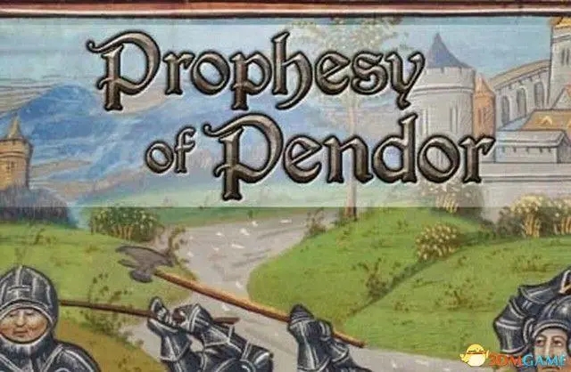 骑马与砍杀潘德的预言