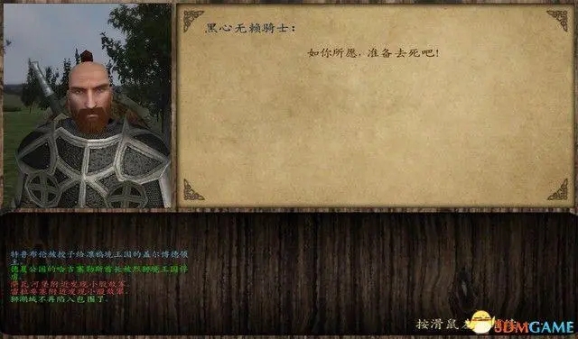 �����뿳ɱ�˵µ�Ԥ��