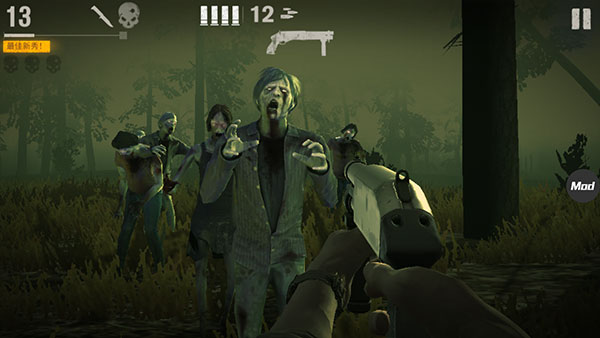 �´����˹�2�ƽ��