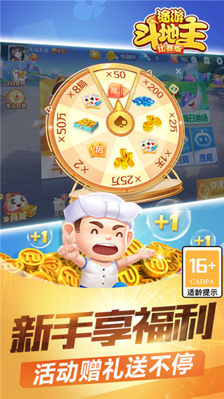 ;�ζ�����������