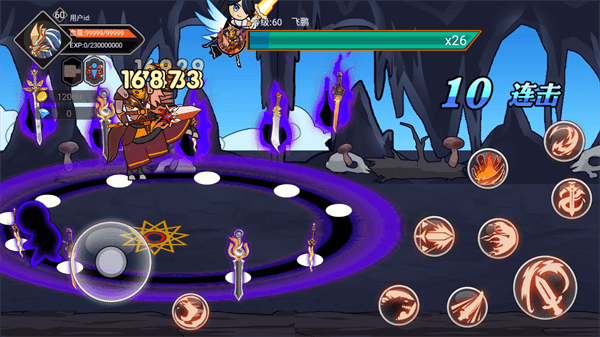 �����������ƽ��