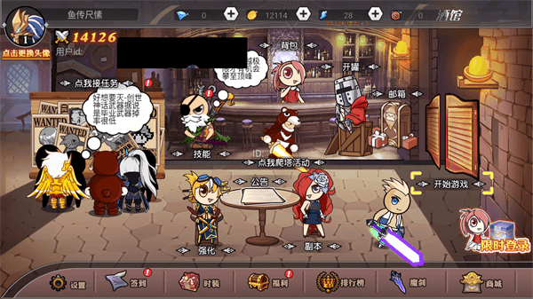 �����������ƽ��