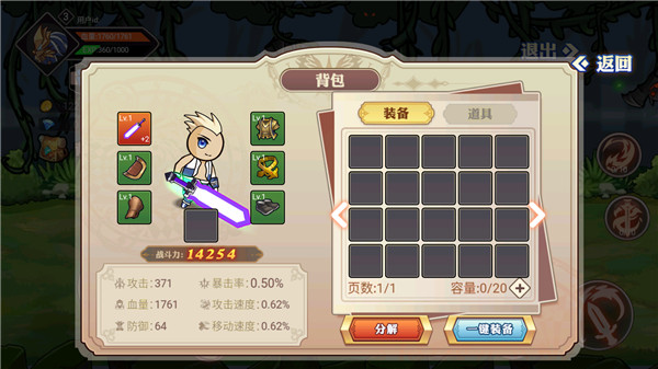 �����������޵а�