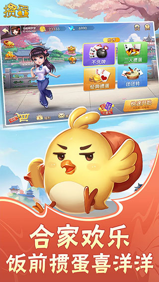 �走�ֻ���