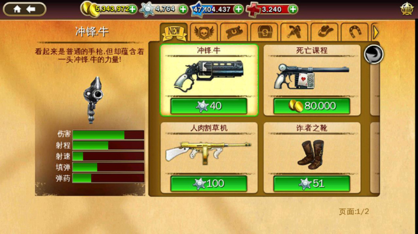 �������������ƽ��