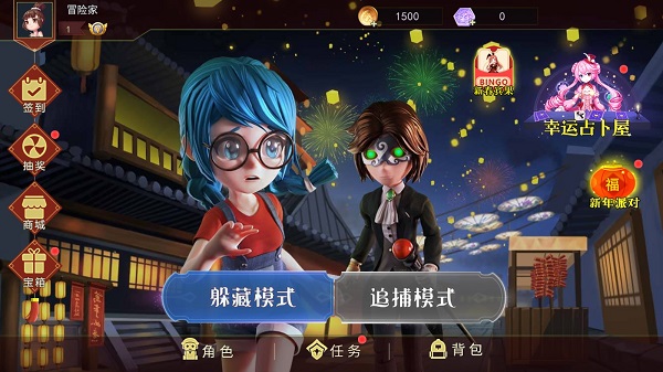 �ֲ���èè2�����޹���