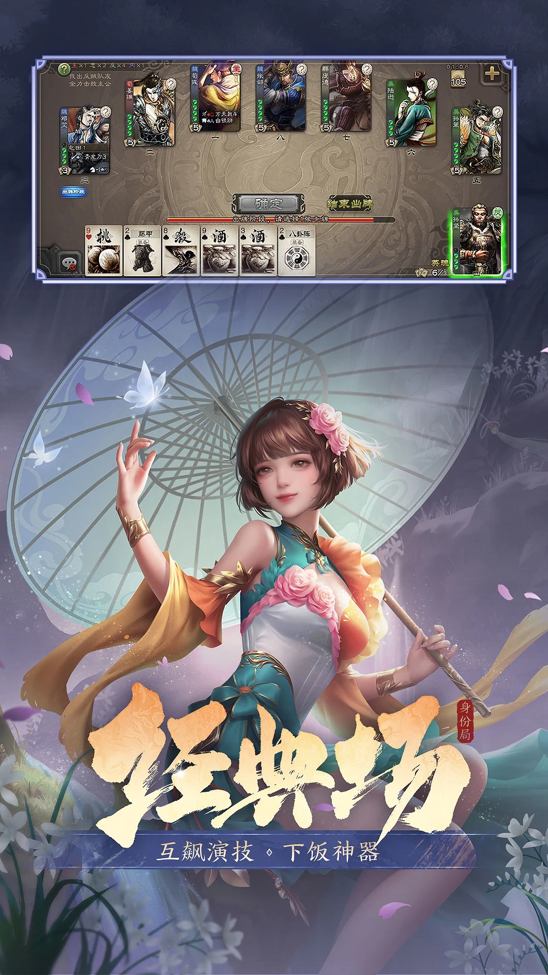 ����ɱ�߷��ٷ���