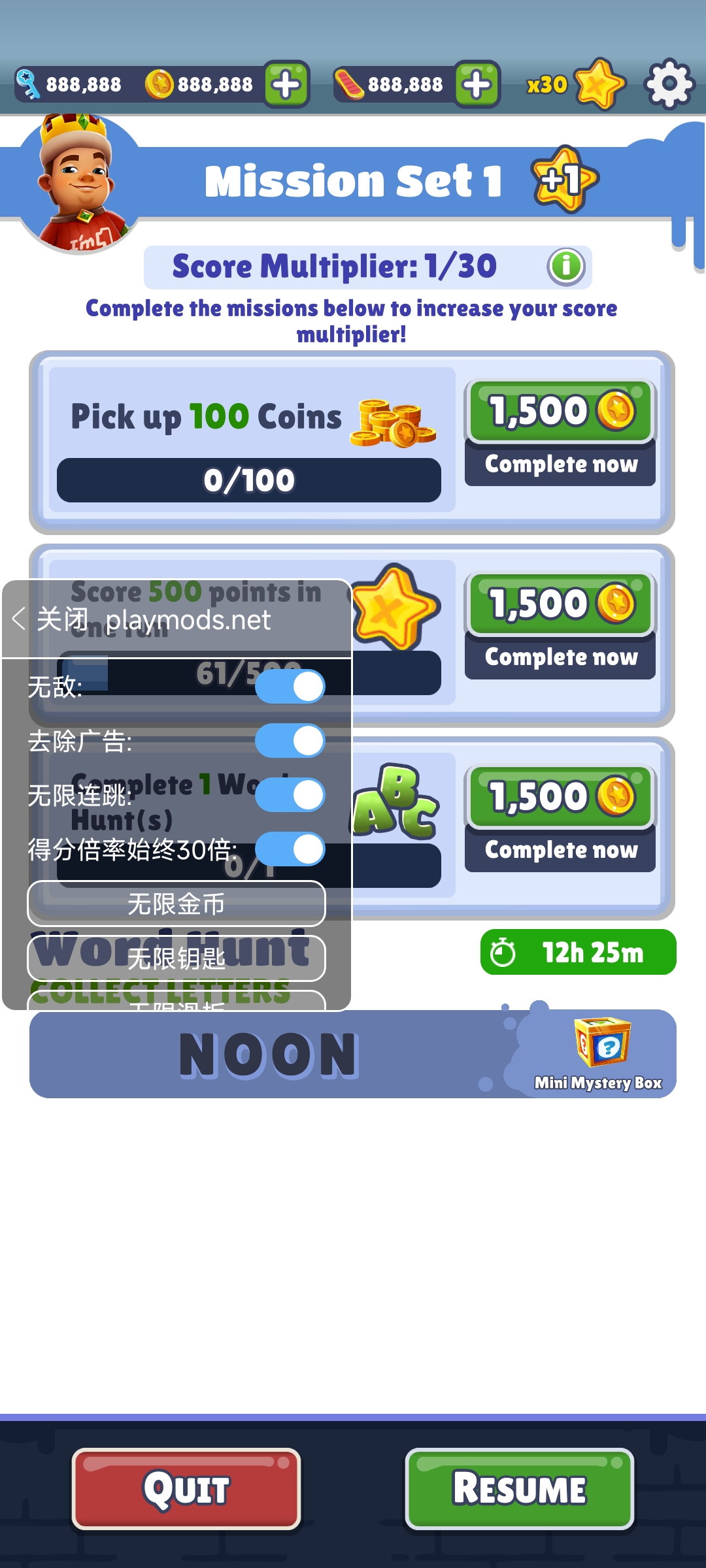 �����ܿ��ƽ�����ò˵�mod���°�