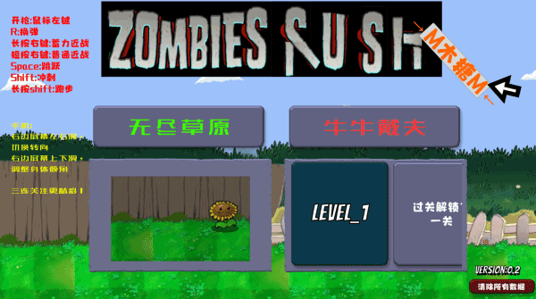 ���Ĵ����ֻ���