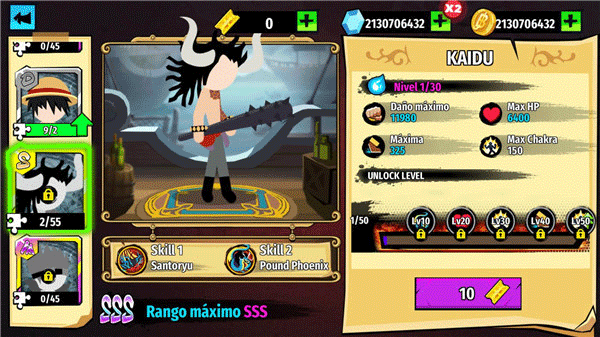 ����˺�����ս�ƽ��