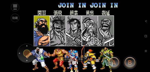 ����־2�ֻ���