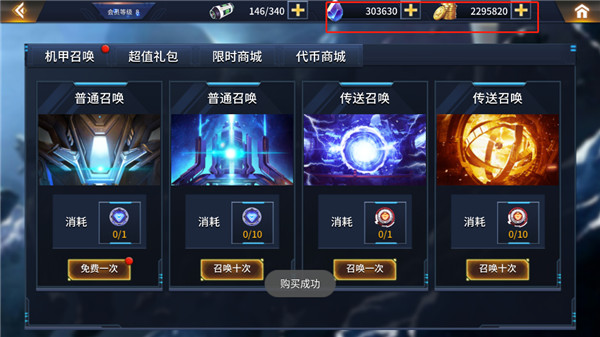 ������֮��Ѫ���ƽ��