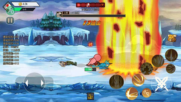 ������ս���ƽ��