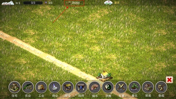 �ҵĳ���������ƽ����İ�