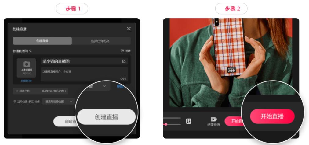 �Ա�ֱ���ͻ��˵��԰� v7.6.7�ٷ���