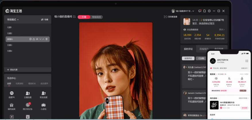 �Ա�ֱ������(�Ա���������)