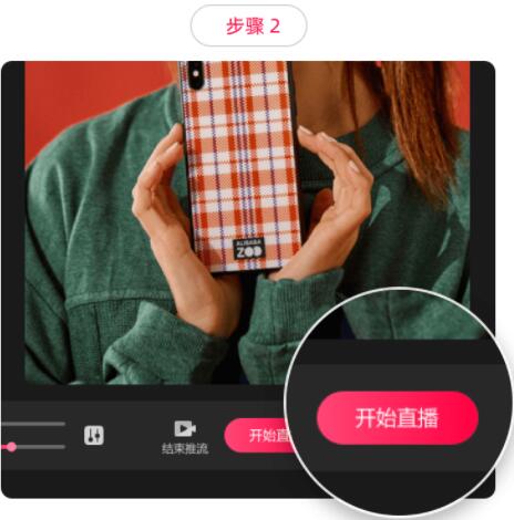 �Ա�ֱ������(�Ա���������) v7.6.7���԰�