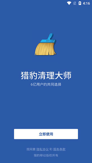 �Ա�������ʦ���ʰ�����VIP